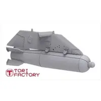 1/48 Scale Model Kit - Detail-Up Parts