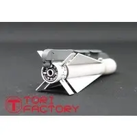 1/48 Scale Model Kit - Grade Up Parts