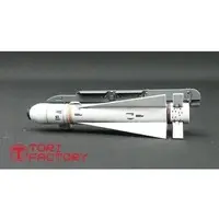 1/48 Scale Model Kit - Grade Up Parts