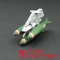 1/48 Scale Model Kit - Grade Up Parts