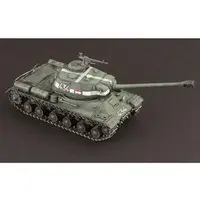 Plastic Model Kit - Tank