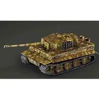 Plastic Model Kit - Tank