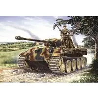 1/72 Scale Model Kit - Tank