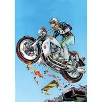 1/12 Scale Model Kit - The Bike - Wild 7 / Honda CB750F