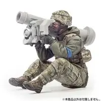 1/35 Scale Model Kit - Tank