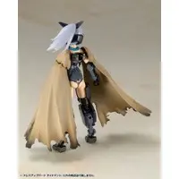 Plastic Model Parts - Plastic Model Kit - MEGAMI DEVICE