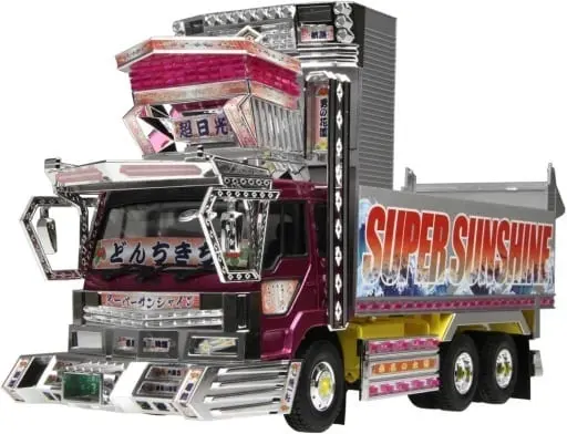 1/32 SUPER SUNSHINE Model Kit