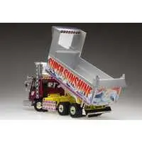 1/32 SUPER SUNSHINE Model Kit