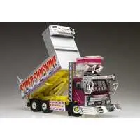 1/32 SUPER SUNSHINE Model Kit