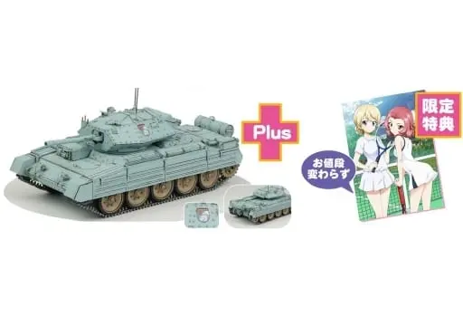 1/35 Scale Model Kit - GIRLS-und-PANZER / Darjeeling