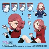 1/35 Scale Model Kit - GIRLS-und-PANZER / Darjeeling