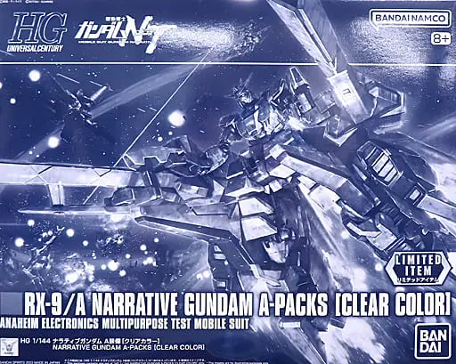 HGUC - MOBILE SUIT GUNDAM NARRATIVE