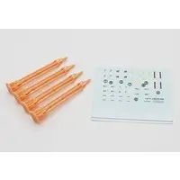 1/72 Scale Model Kit - Detail-Up Parts