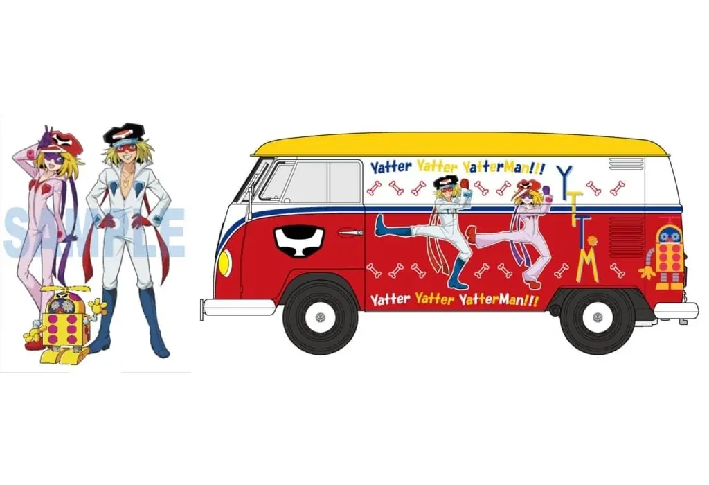 1/24 Scale Model Kit - Yatterman