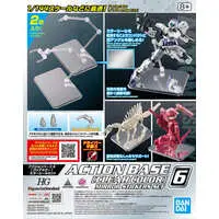 Gundam Models - Action Base items