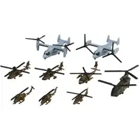 1/700 JGSDF HELICOPTER SET Model Kit