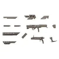 Plastic Model Kit - HEXA GEAR / Modular Carbine