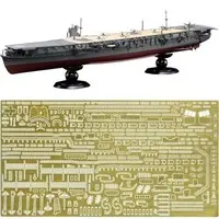 1/700 Scale Model Kit - Warship plastic model kit / Japanese aircraft carrier Soryu