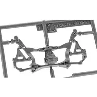 1/24 Scale Model Kit - NISSAN / FAIRLADY