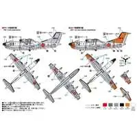 1/700 Scale Model Kit - SKY WAVE / Lockheed P-2 Neptune