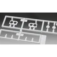 1/24 Scale Model Kit - Vehicle