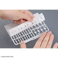 Plastic Model Parts - Customize Material