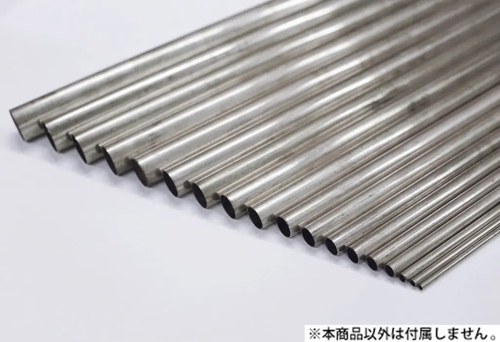 Plastic Model Parts - Grade Up Parts