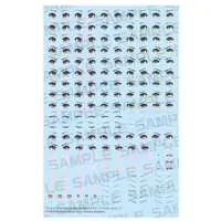 MEGAMI DEVICE M.S.G - MEGAMI DEVICE M.S.G BUSTER DOLL KNIGHT EYE DECAL SET Model Kit