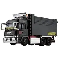 1/32 IPPATSUYA Model Kit