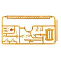 Plastic Model Kit - Pla Act Option Series