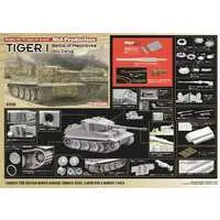 1/35 Scale Model Kit - Tank / T-34