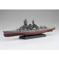 1/700 Scale Model Kit - Warship plastic model kit / Japanese battleship Kongō