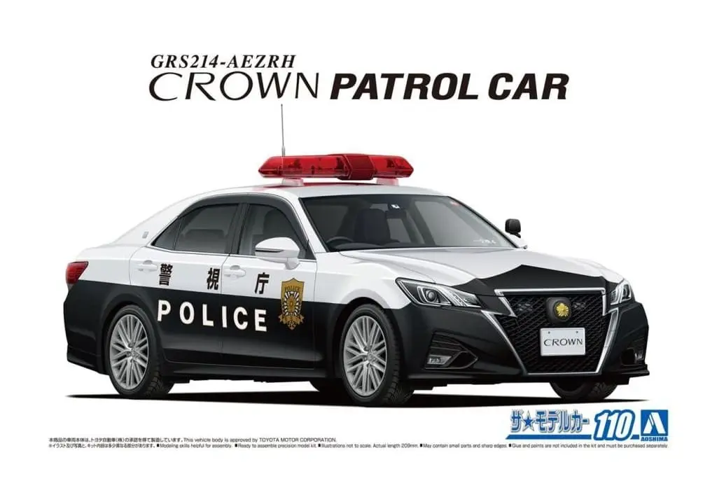 1/24 TOYOTA GRS214 CROWN PATROL CAR FOR TRAFFIC CONTROL '16 Model Kit