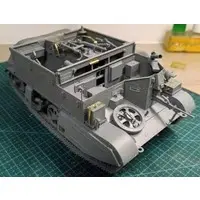 1/16 Scale Model Kit - Tank