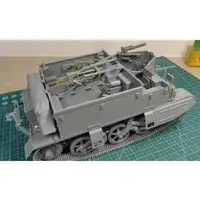 1/16 Scale Model Kit - Tank