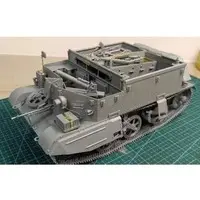 1/16 Scale Model Kit - Tank