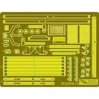 1/16 Scale Model Kit - Tank