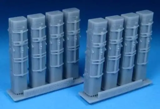 1/72 Scale Model Kit - Grade Up Parts