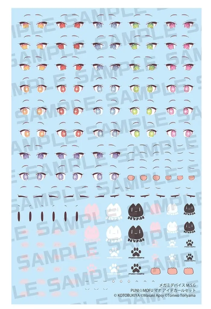 Decals - MEGAMI DEVICE / PUNI MOFU MAO