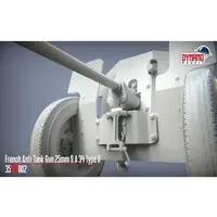 1/35 Scale Model Kit - Tank