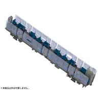 1/80 Scale Model Kit - Detail-Up Parts