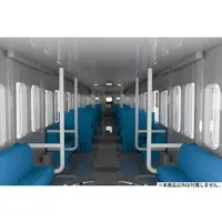 1/80 Scale Model Kit - Detail-Up Parts