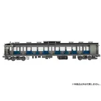 1/80 Scale Model Kit - Detail-Up Parts