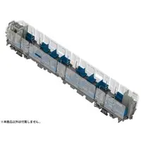 1/80 Scale Model Kit - Detail-Up Parts