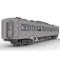 1/80 Scale Model Kit - Train/Railway Model Kits
