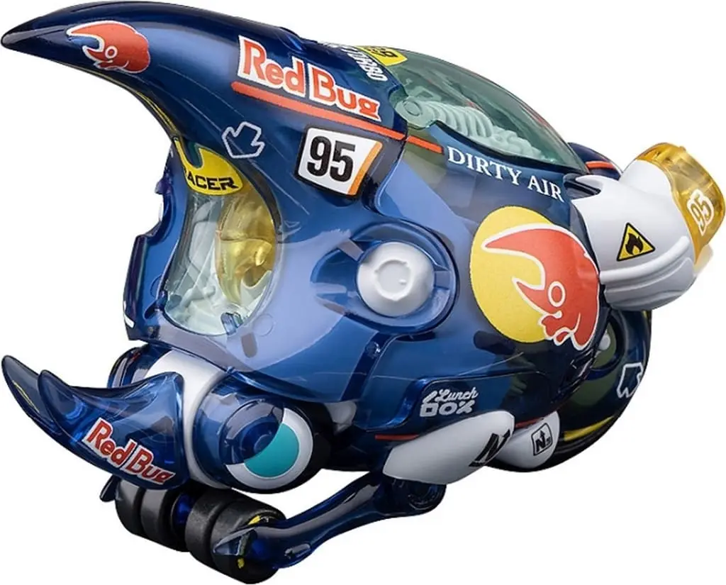 Plastic Model Kit - LUNCH BOX