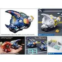 Plastic Model Kit - LUNCH BOX