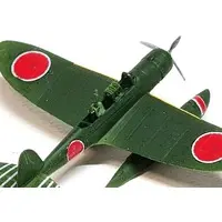 1/350 Scale Model Kit - Detail-Up Parts / Aichi E13A (Navy Type Zero Reconnaissance Seaplane)