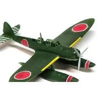 1/350 Scale Model Kit - Detail-Up Parts / Aichi E13A (Navy Type Zero Reconnaissance Seaplane)