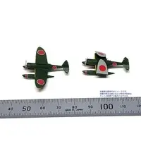1/350 Scale Model Kit - Detail-Up Parts / Aichi E13A (Navy Type Zero Reconnaissance Seaplane)